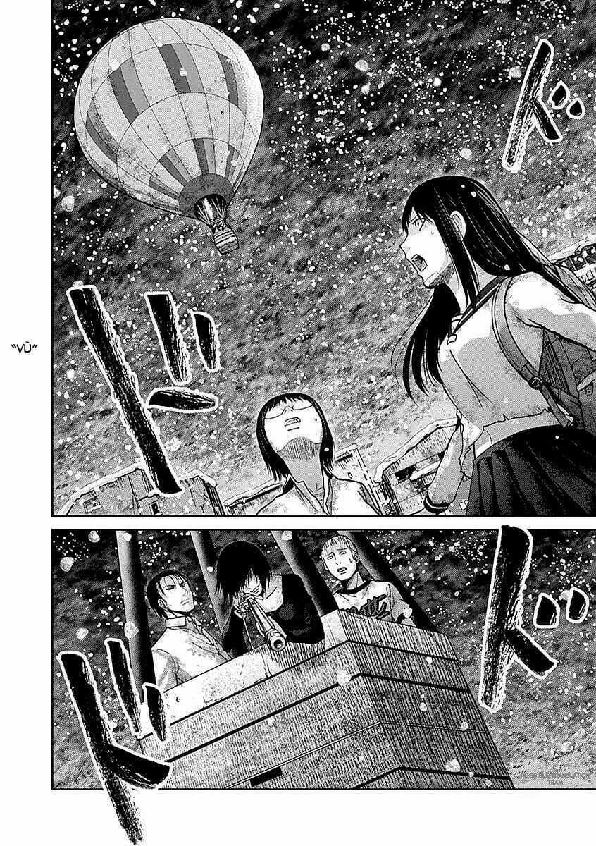 Imawa No Michi No Alice: Alice On Border Road Chapter 16 trang 45