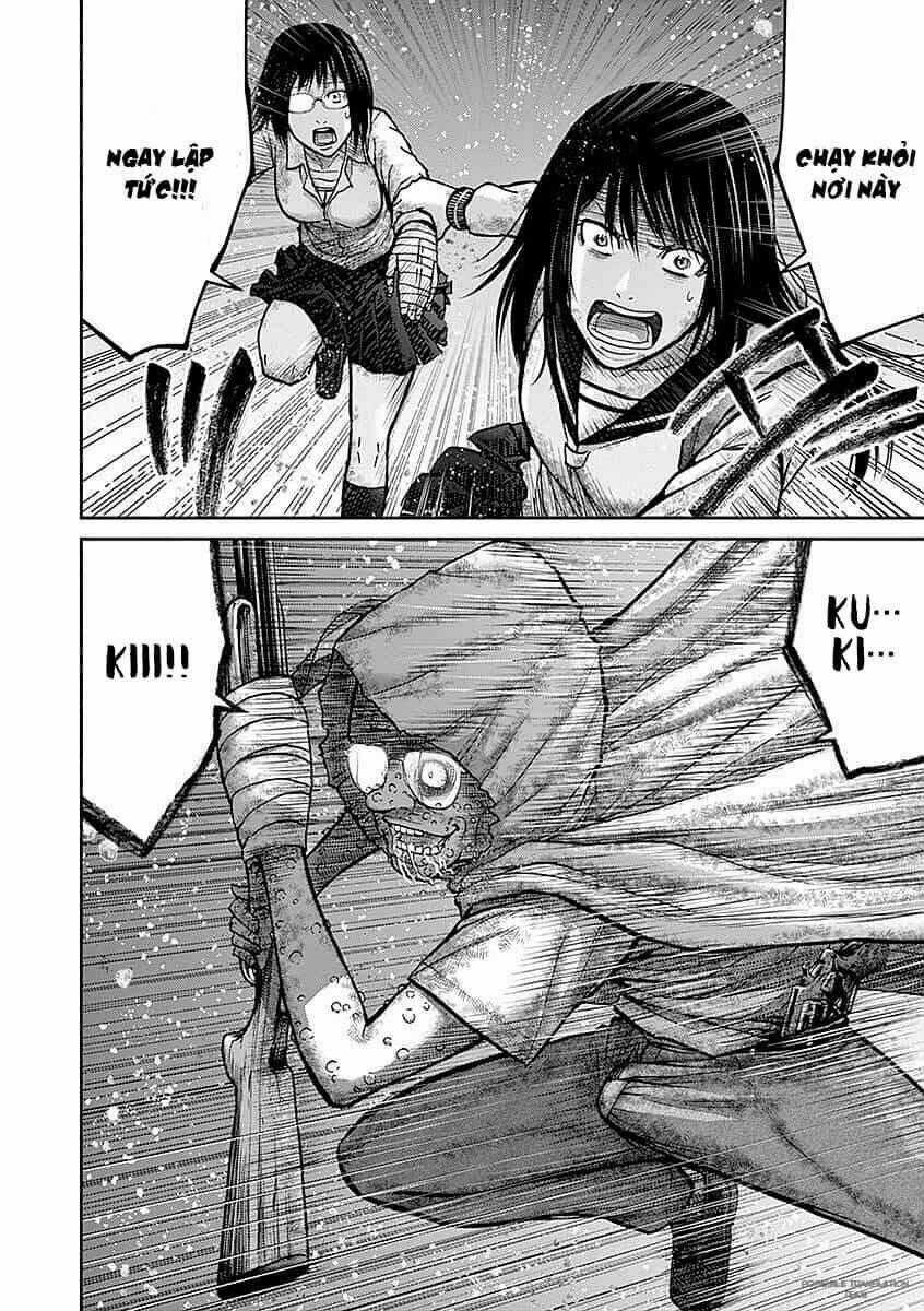 Imawa No Michi No Alice: Alice On Border Road Chapter 16 trang 59