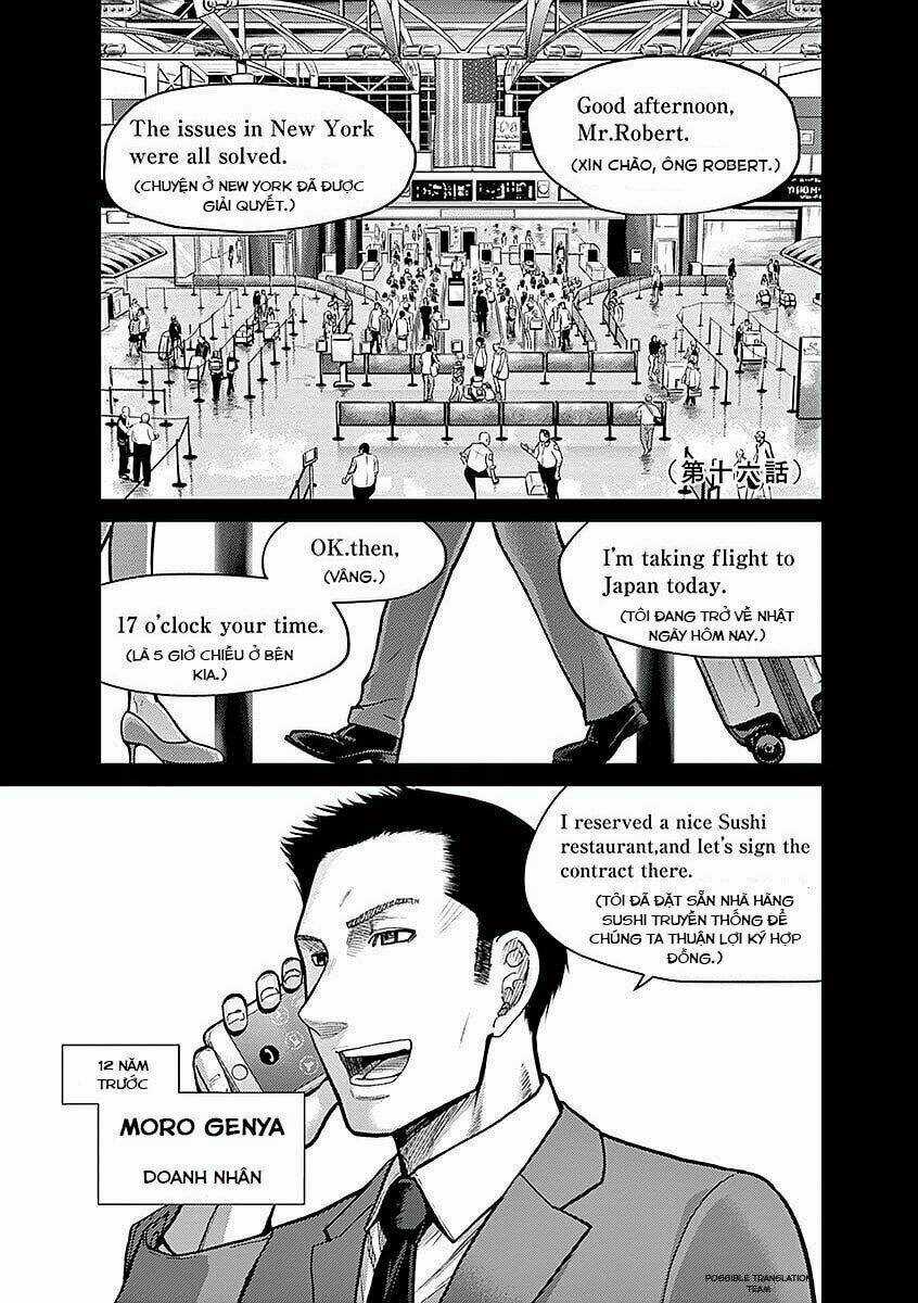Imawa No Michi No Alice: Alice On Border Road Chapter 16 trang 8