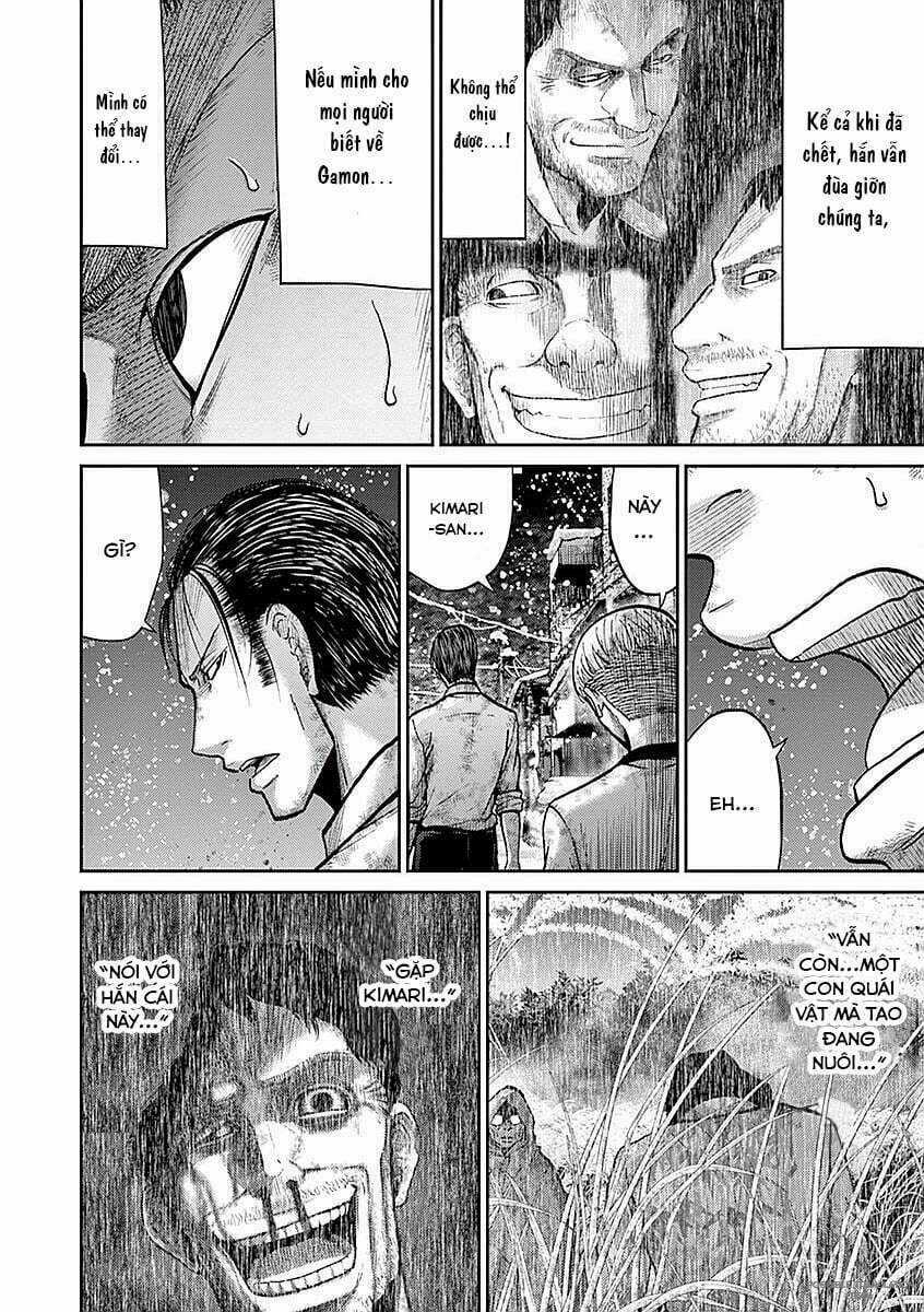 Imawa No Michi No Alice: Alice On Border Road Chapter 17 trang 16