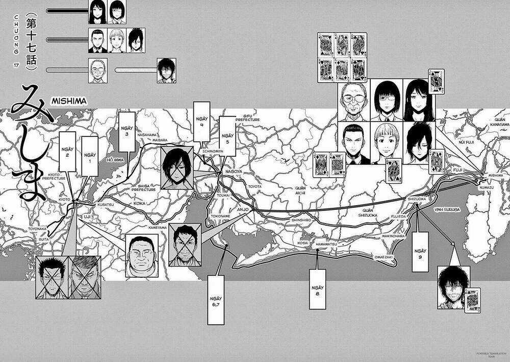 Imawa No Michi No Alice: Alice On Border Road Chapter 17 trang 3