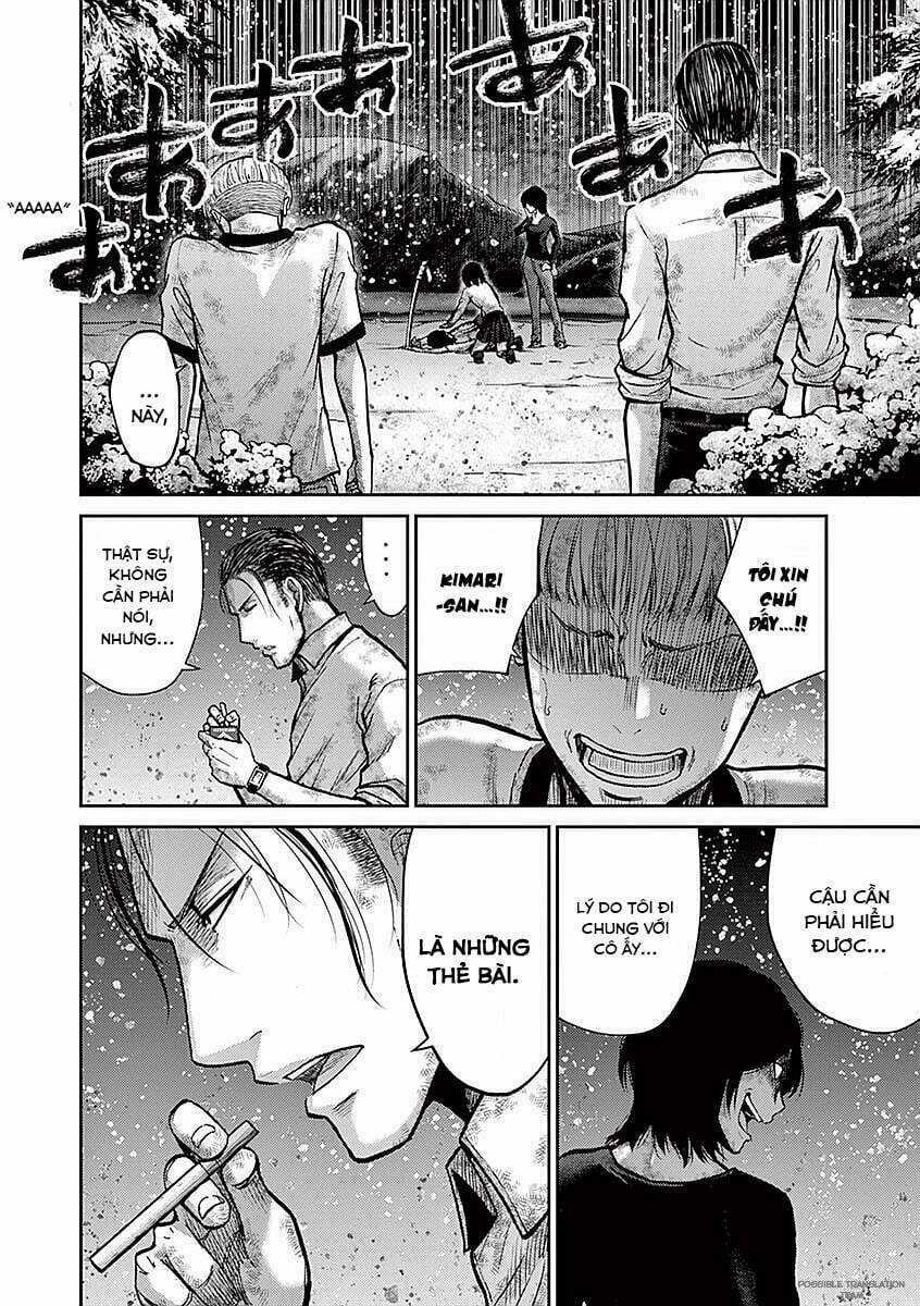 Imawa No Michi No Alice: Alice On Border Road Chapter 17 trang 31