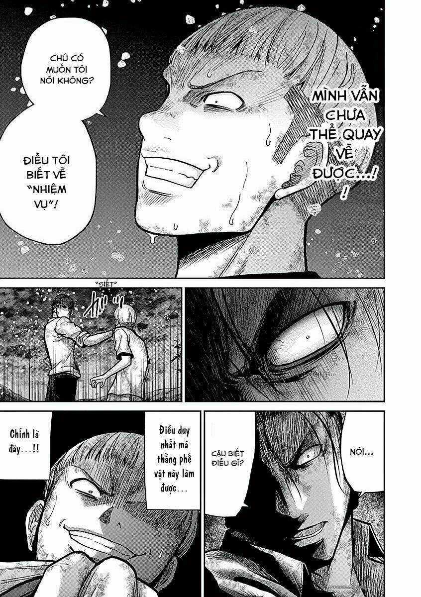 Imawa No Michi No Alice: Alice On Border Road Chapter 17 trang 40