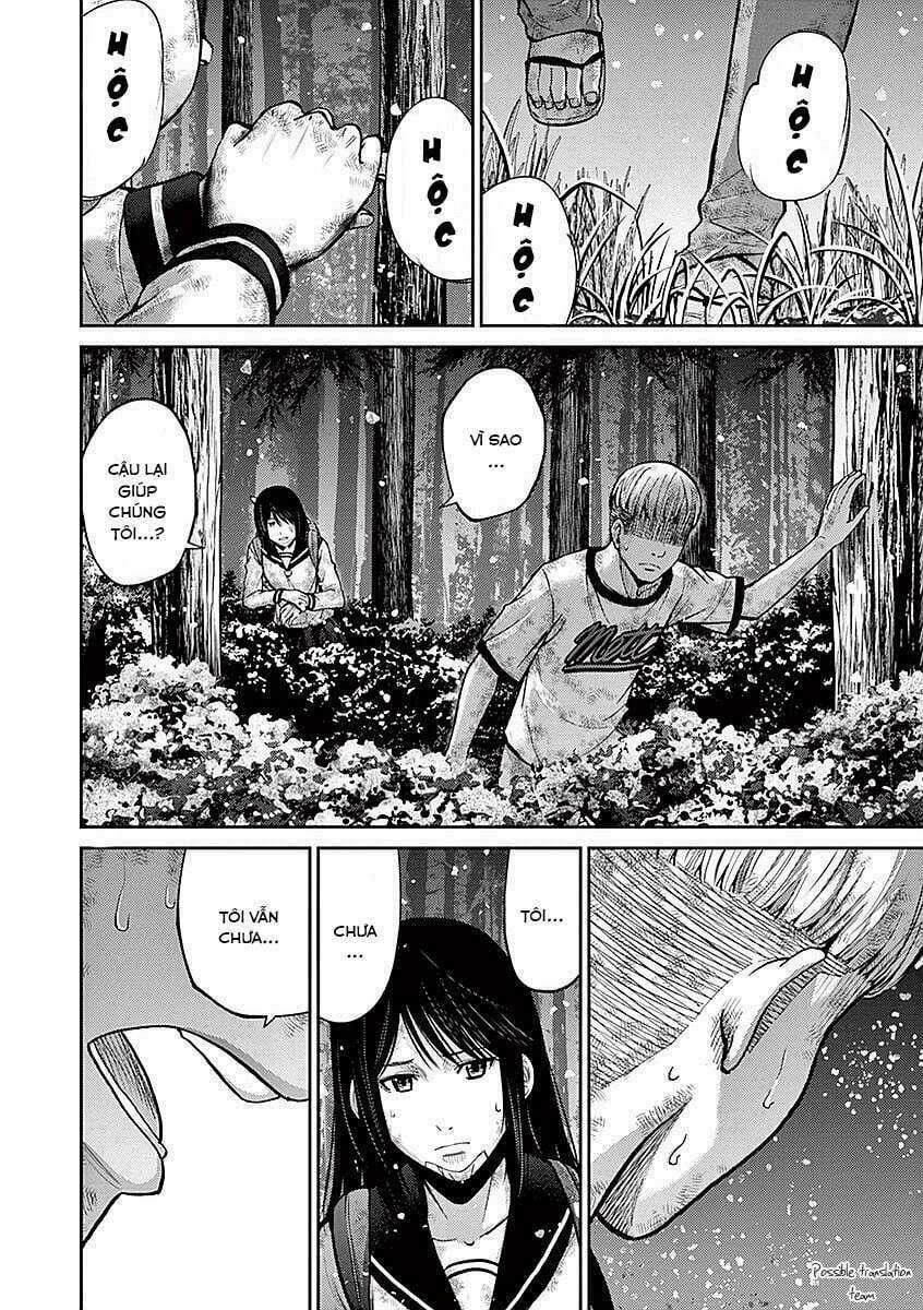 Imawa No Michi No Alice: Alice On Border Road Chapter 18 trang 12