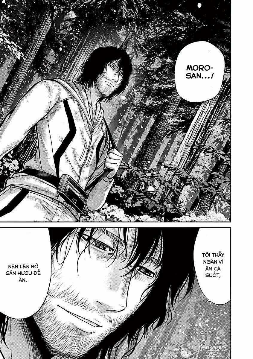 Imawa No Michi No Alice: Alice On Border Road Chapter 18 trang 27