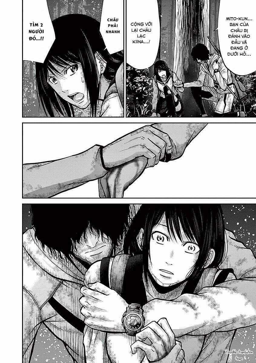 Imawa No Michi No Alice: Alice On Border Road Chapter 18 trang 28