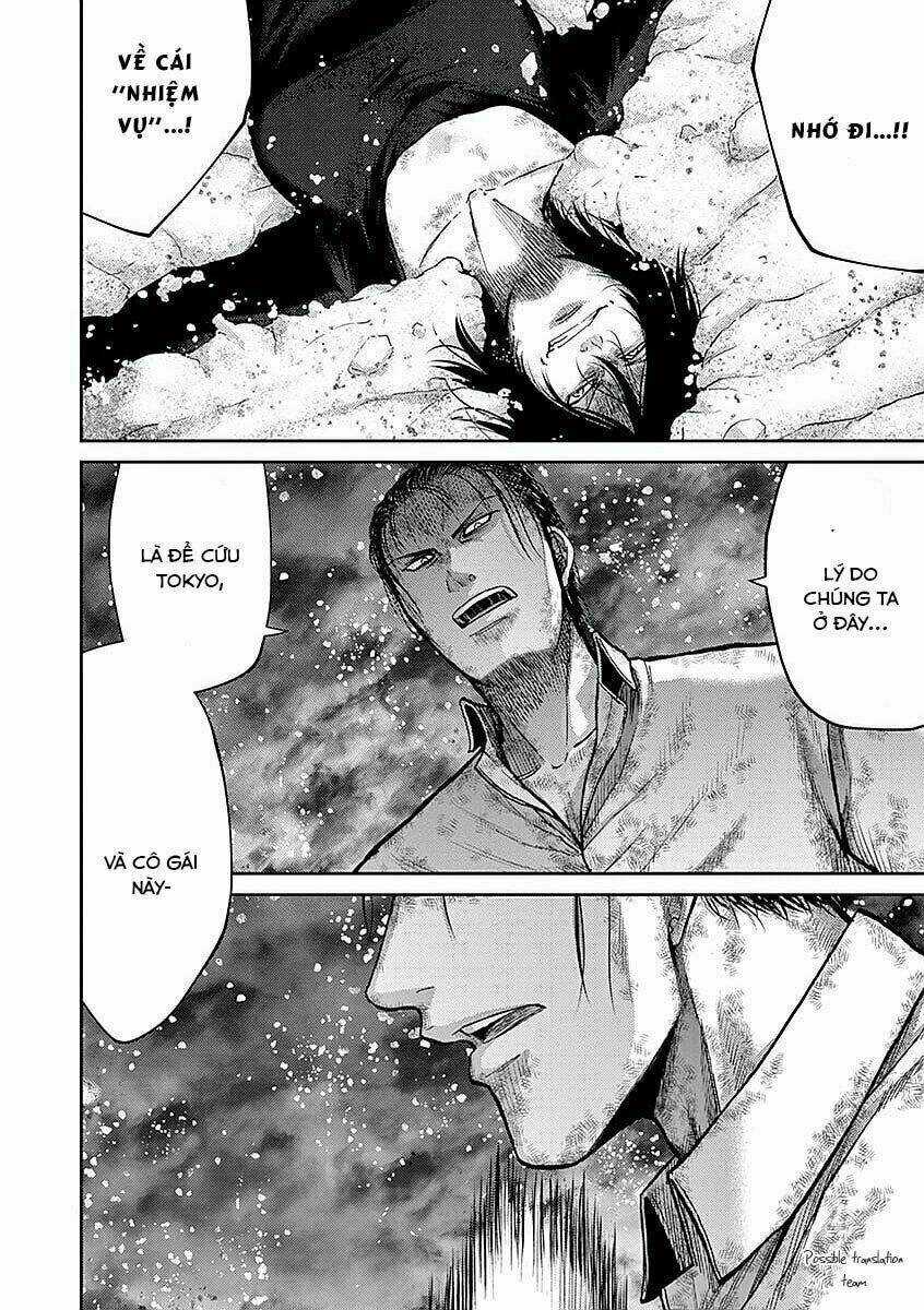 Imawa No Michi No Alice: Alice On Border Road Chapter 18 trang 8