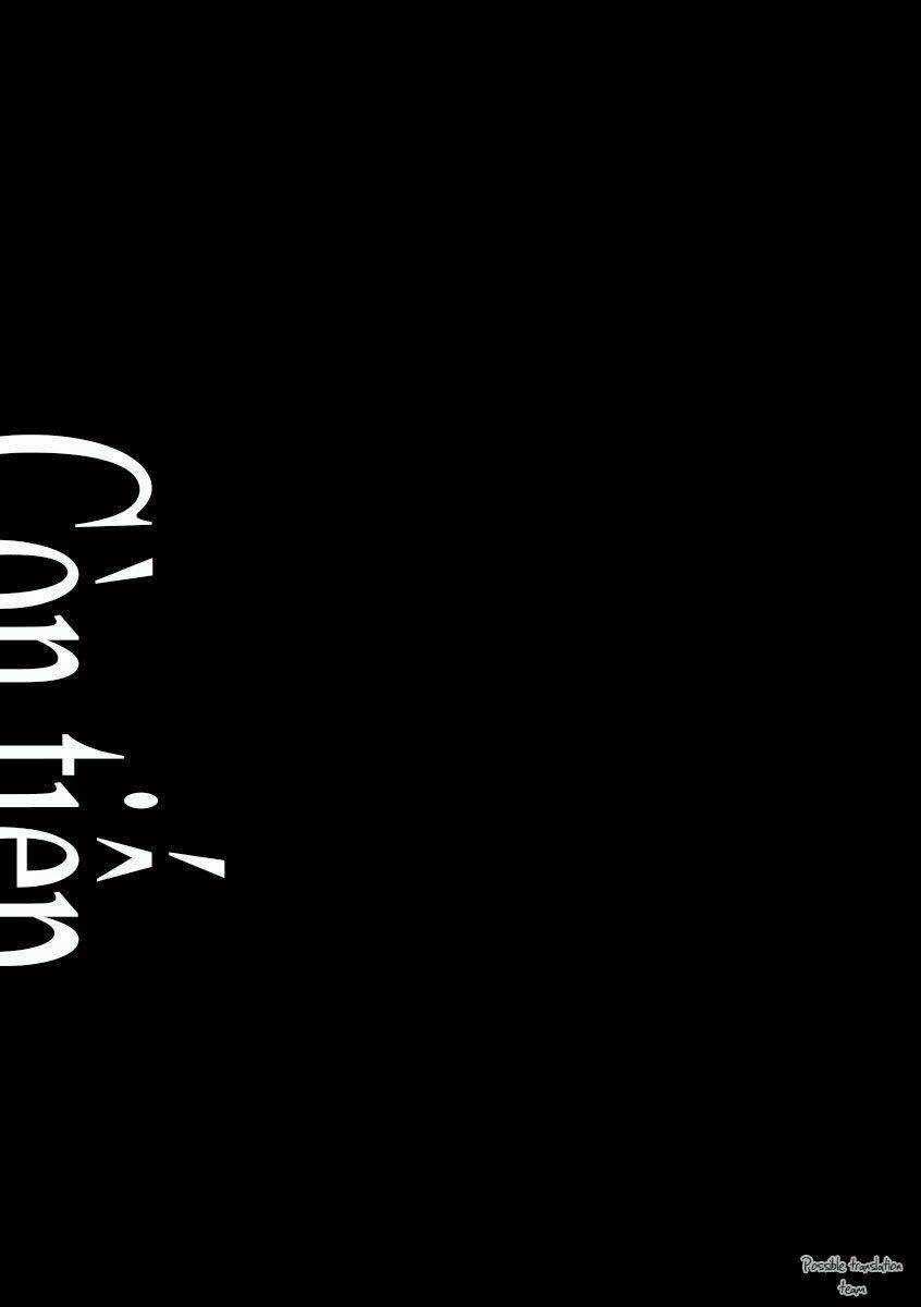 Imawa No Michi No Alice: Alice On Border Road Chapter 19 trang 43