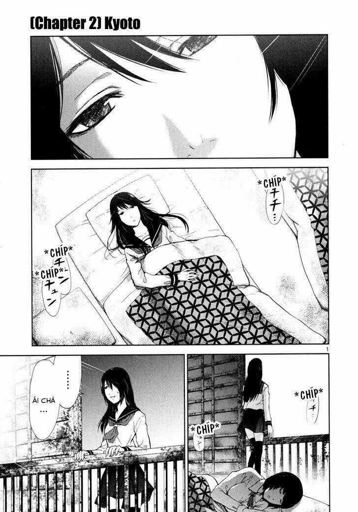 Imawa No Michi No Alice: Alice On Border Road Chapter 2 trang 0