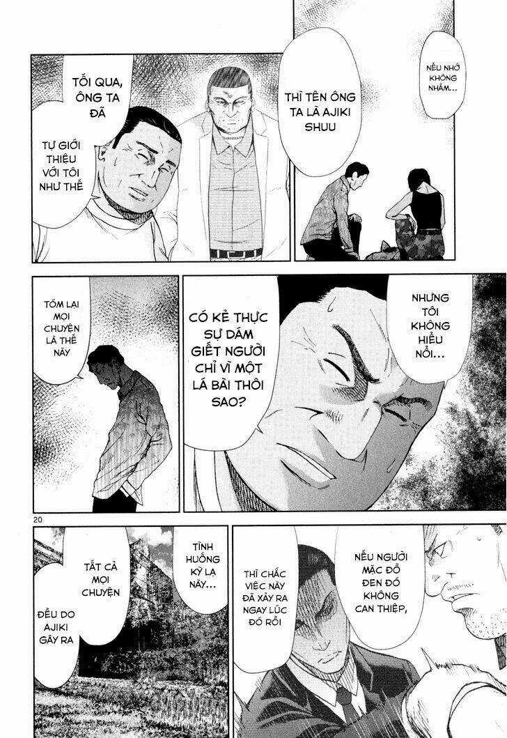Imawa No Michi No Alice: Alice On Border Road Chapter 2 trang 17