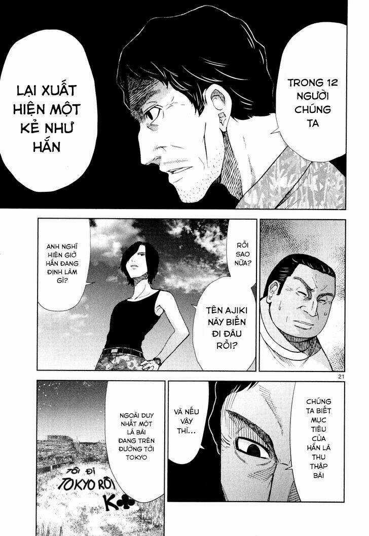 Imawa No Michi No Alice: Alice On Border Road Chapter 2 trang 18
