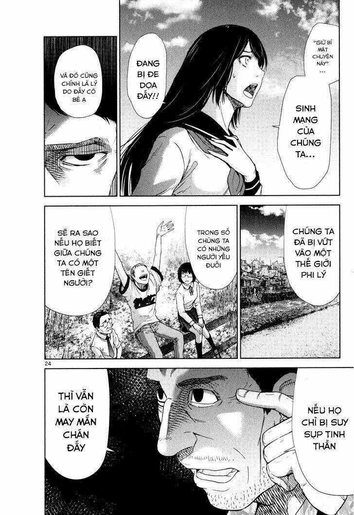 Imawa No Michi No Alice: Alice On Border Road Chapter 2 trang 21