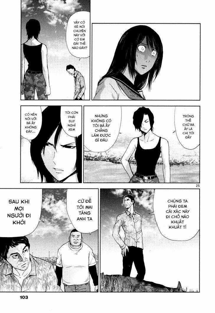Imawa No Michi No Alice: Alice On Border Road Chapter 2 trang 22