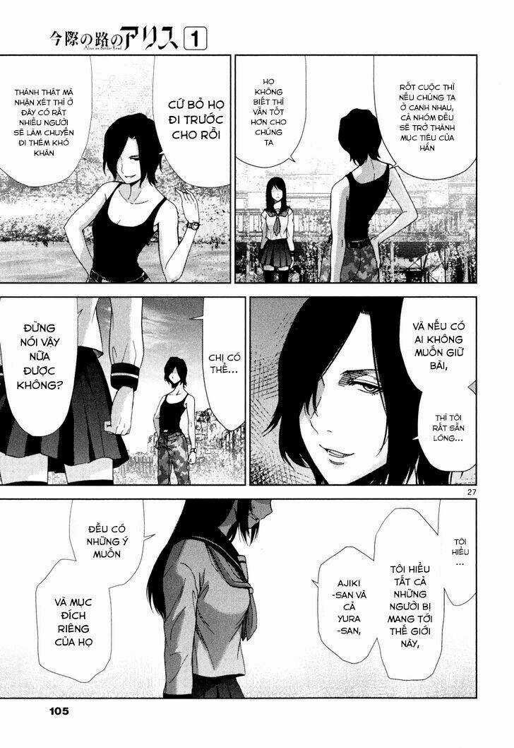 Imawa No Michi No Alice: Alice On Border Road Chapter 2 trang 24