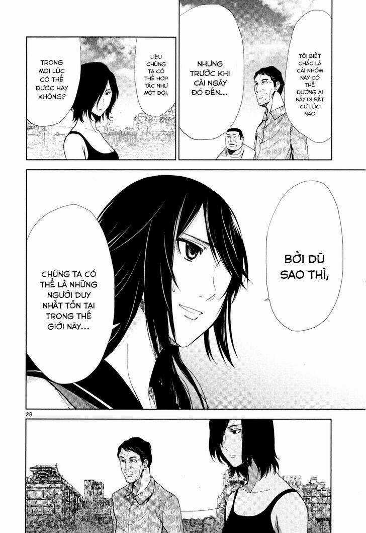Imawa No Michi No Alice: Alice On Border Road Chapter 2 trang 25