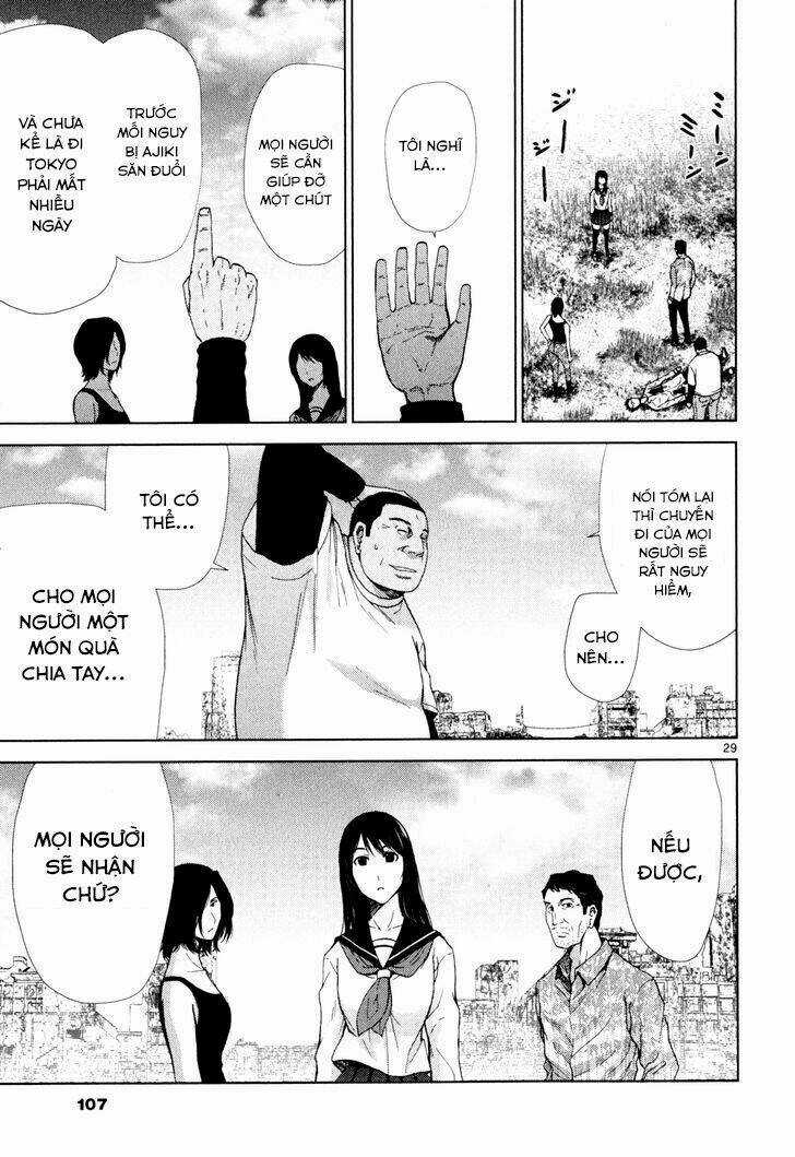 Imawa No Michi No Alice: Alice On Border Road Chapter 2 trang 26