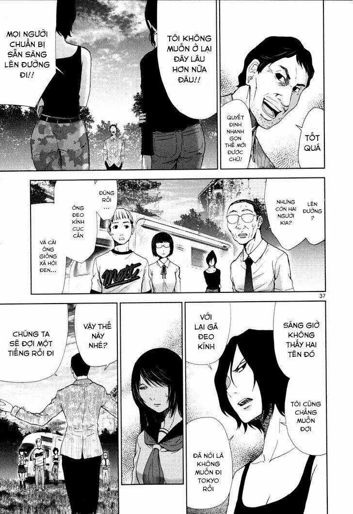 Imawa No Michi No Alice: Alice On Border Road Chapter 2 trang 33