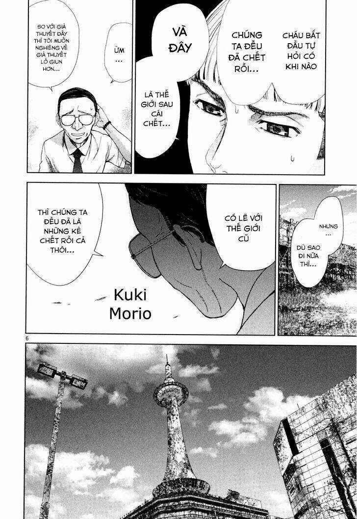 Imawa No Michi No Alice: Alice On Border Road Chapter 2 trang 4