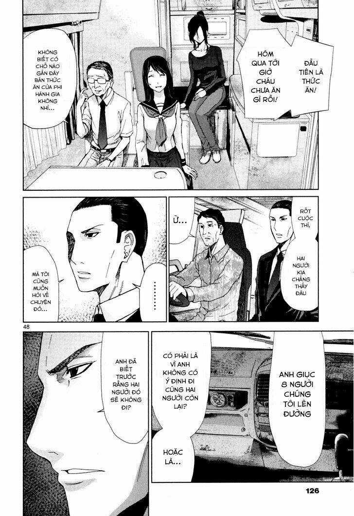 Imawa No Michi No Alice: Alice On Border Road Chapter 2 trang 44