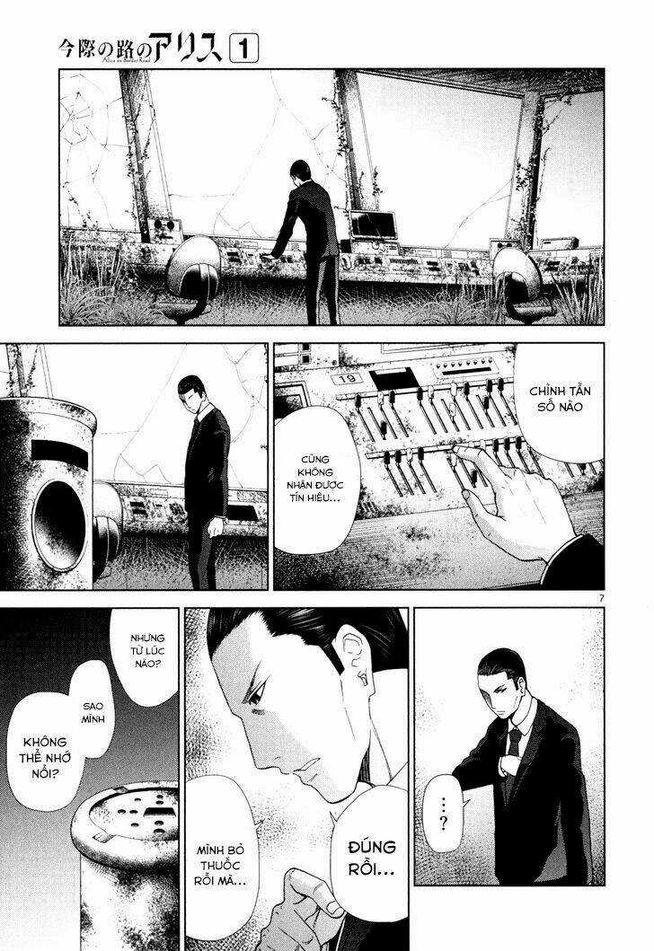 Imawa No Michi No Alice: Alice On Border Road Chapter 2 trang 5
