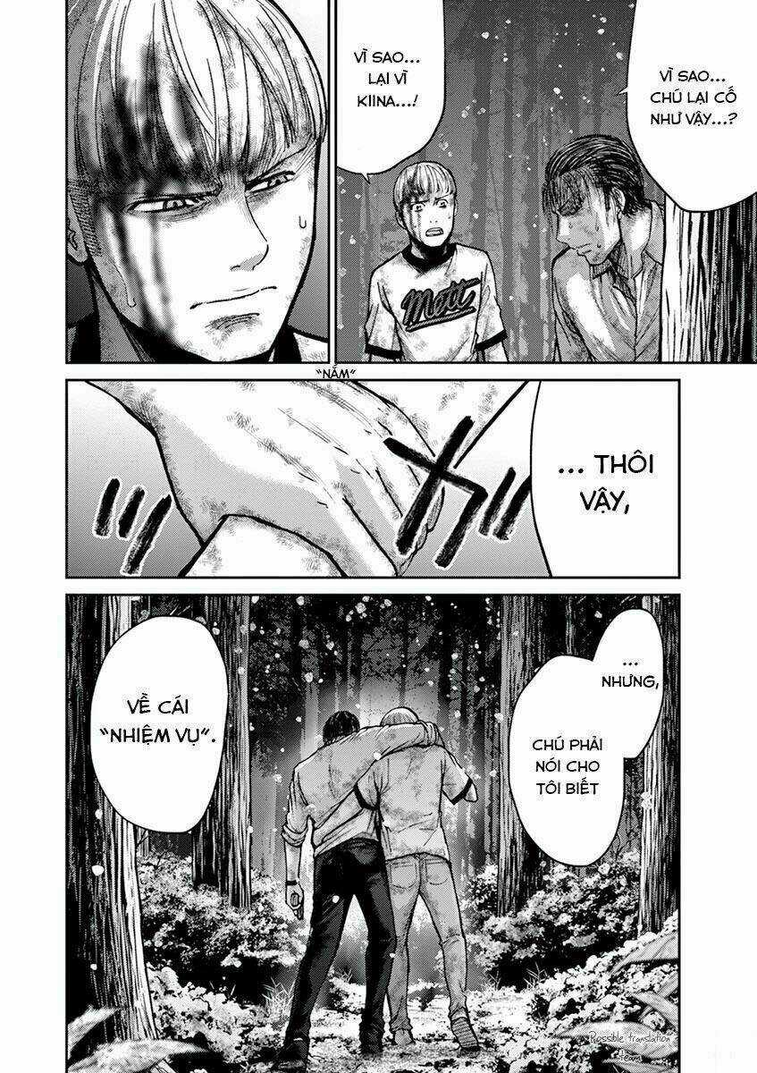 Imawa No Michi No Alice: Alice On Border Road Chapter 20 trang 21