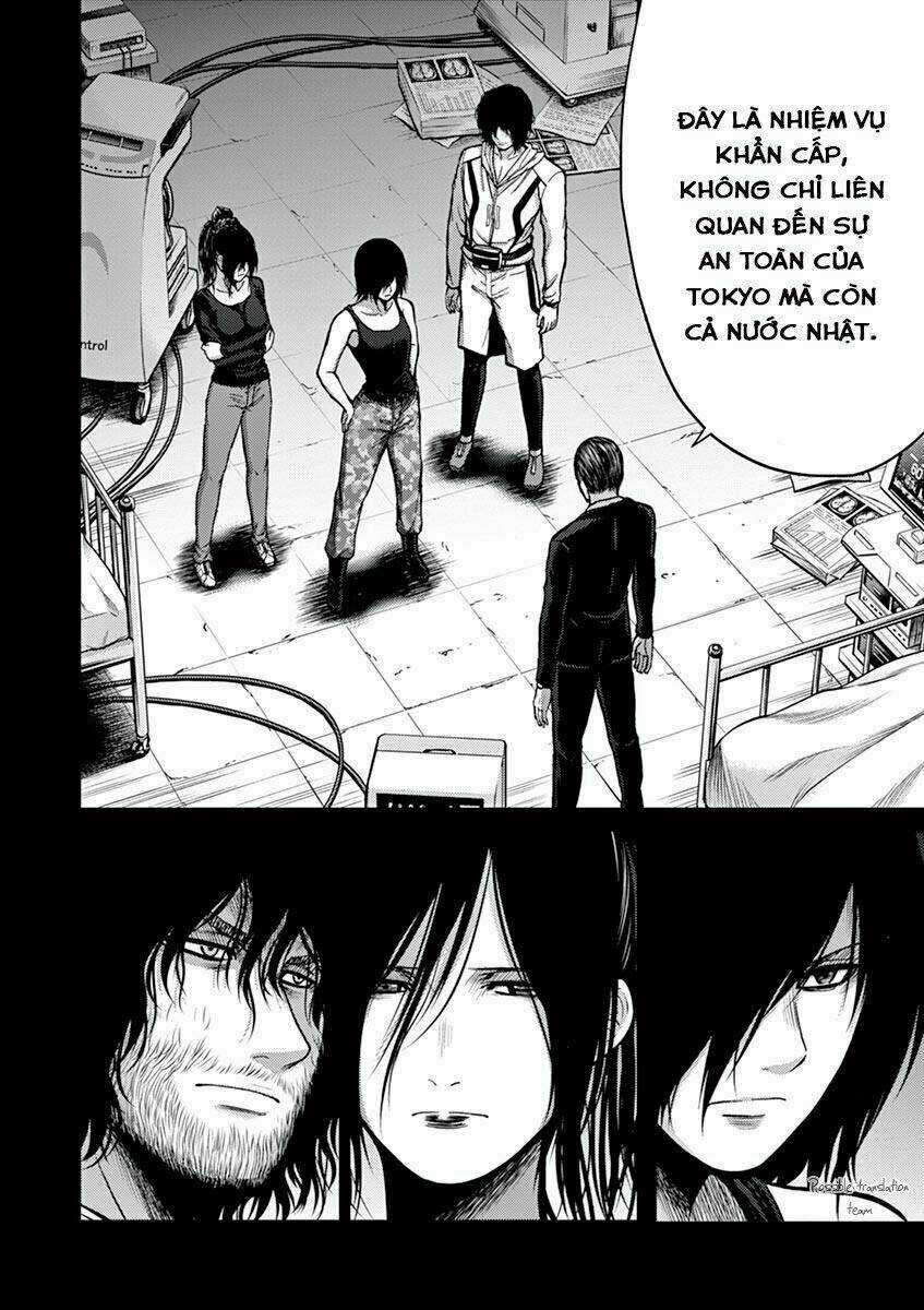 Imawa No Michi No Alice: Alice On Border Road Chapter 20 trang 31