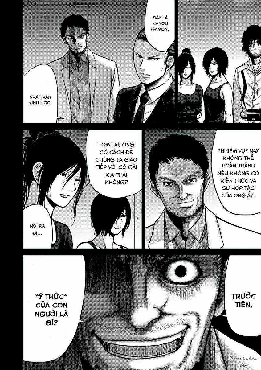 Imawa No Michi No Alice: Alice On Border Road Chapter 20 trang 37