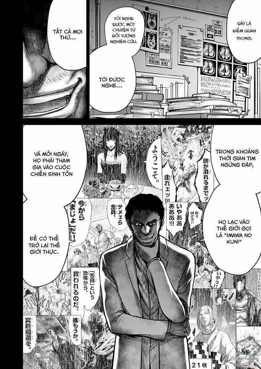 Imawa No Michi No Alice: Alice On Border Road Chapter 20 trang 41