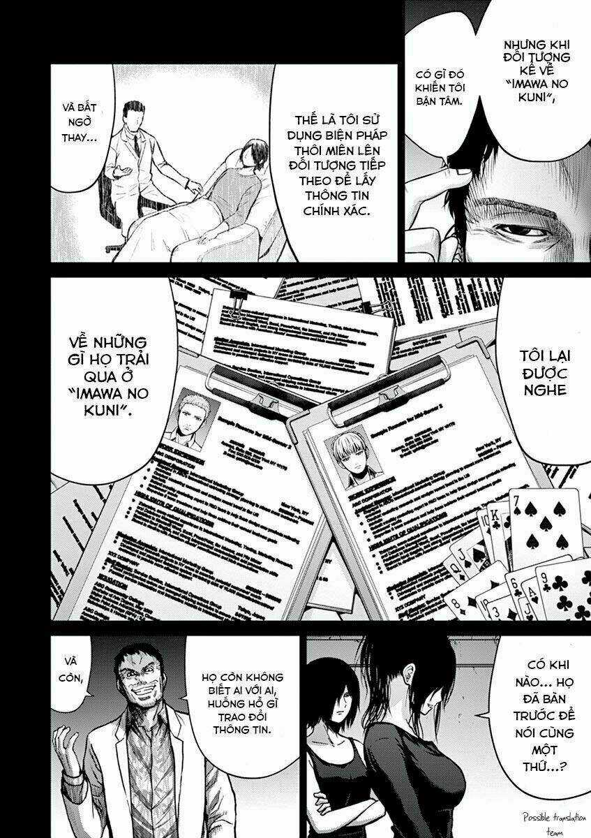 Imawa No Michi No Alice: Alice On Border Road Chapter 20 trang 43