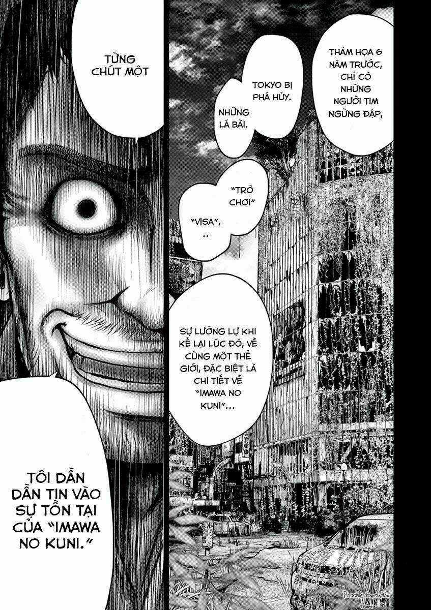 Imawa No Michi No Alice: Alice On Border Road Chapter 20 trang 44