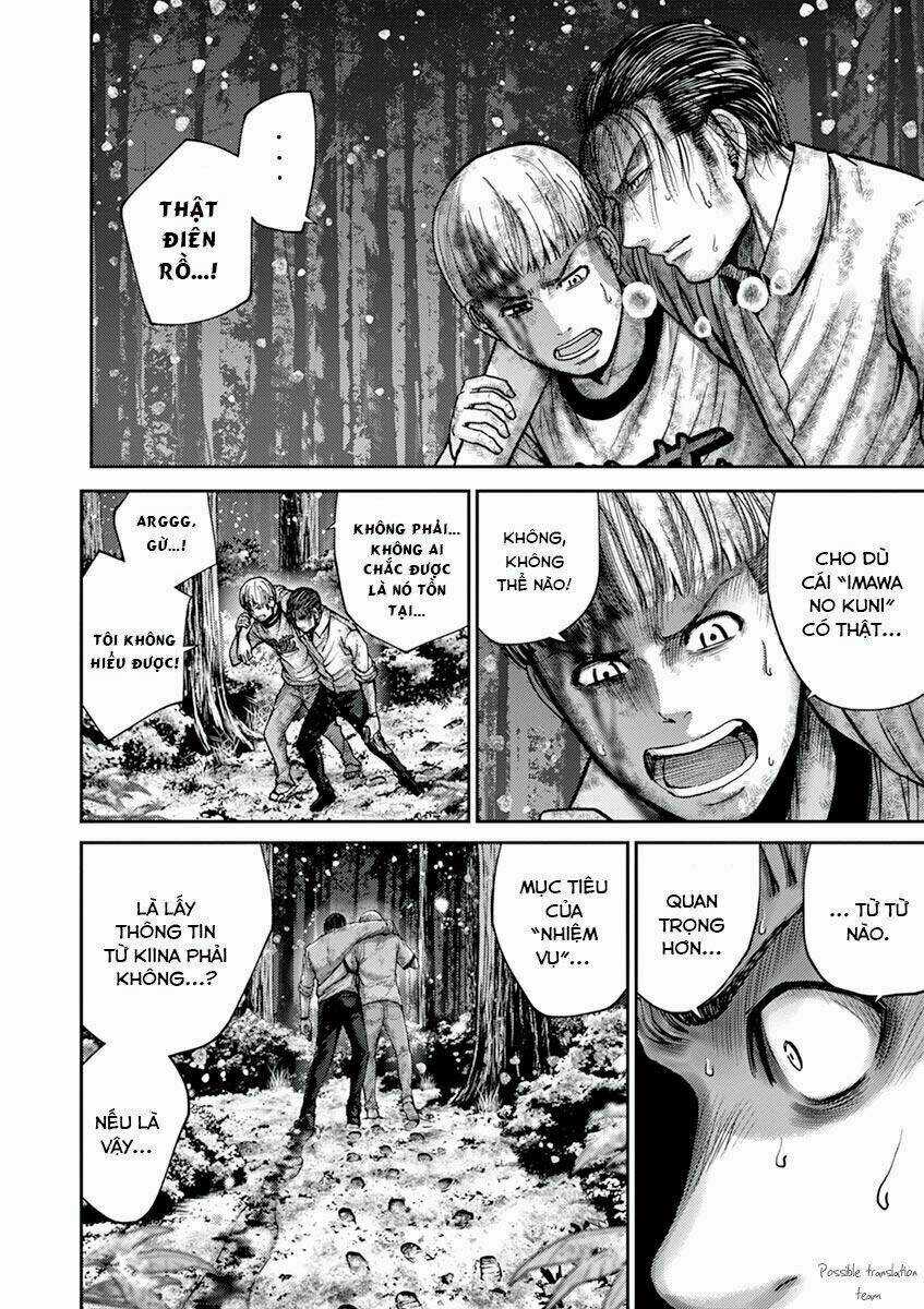 Imawa No Michi No Alice: Alice On Border Road Chapter 20 trang 49