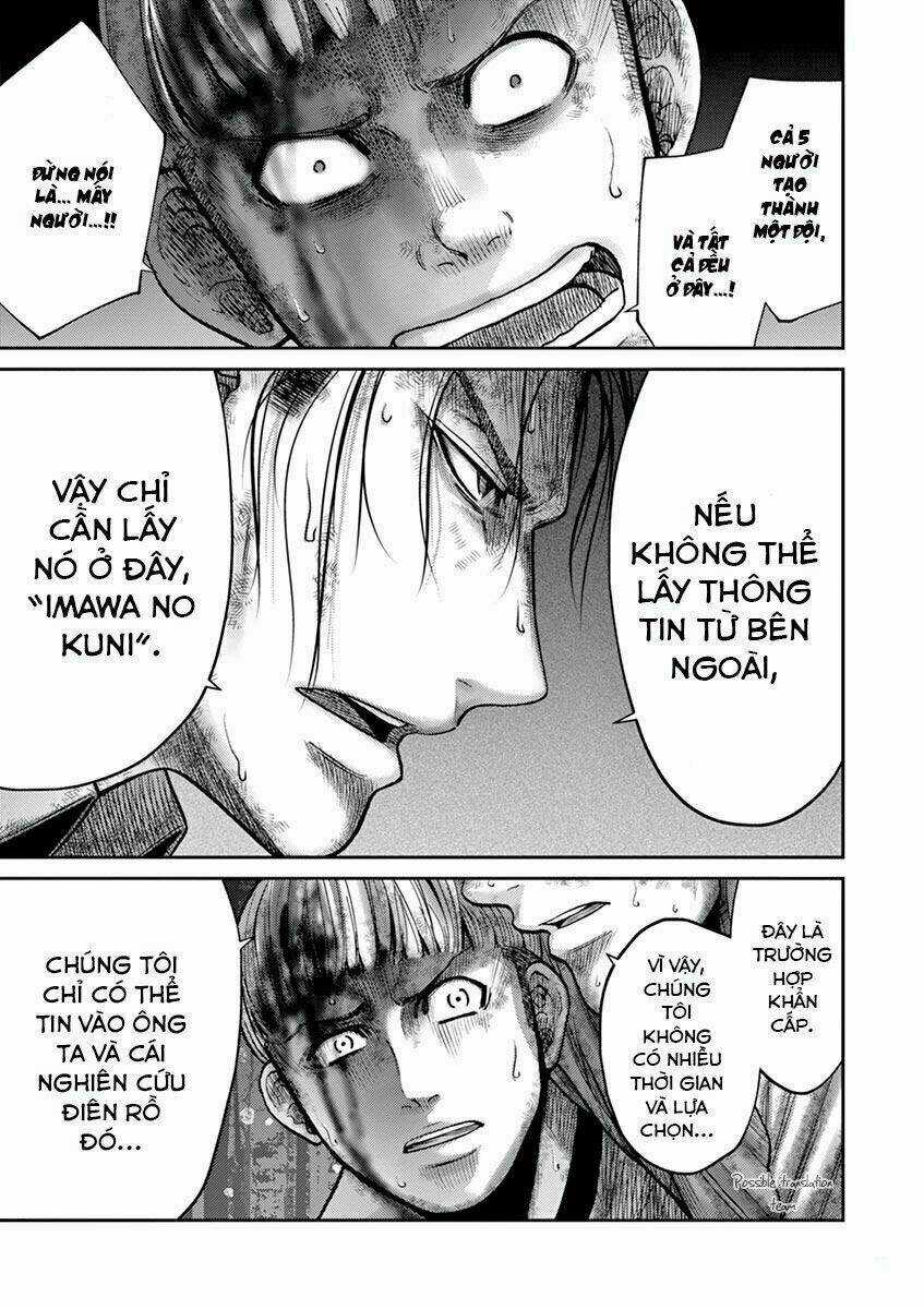 Imawa No Michi No Alice: Alice On Border Road Chapter 20 trang 50