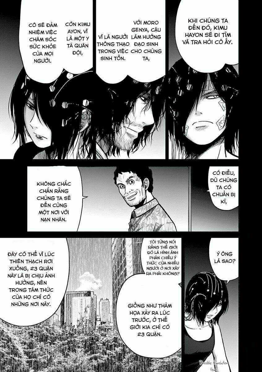 Imawa No Michi No Alice: Alice On Border Road Chapter 21 trang 10