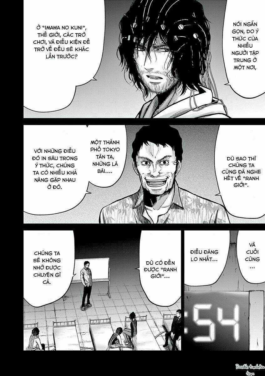 Imawa No Michi No Alice: Alice On Border Road Chapter 21 trang 11