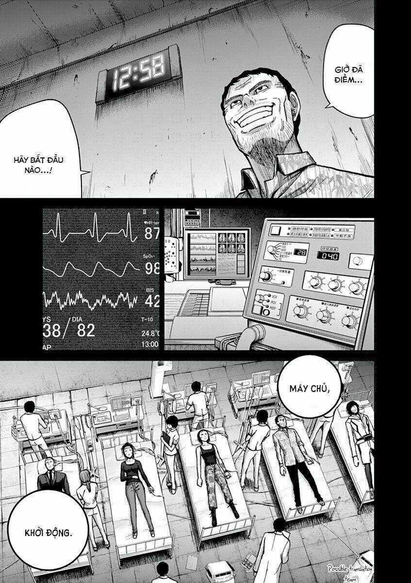 Imawa No Michi No Alice: Alice On Border Road Chapter 21 trang 20