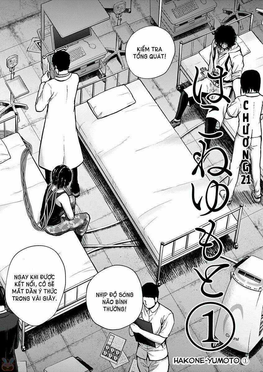 Imawa No Michi No Alice: Alice On Border Road Chapter 21 trang 3