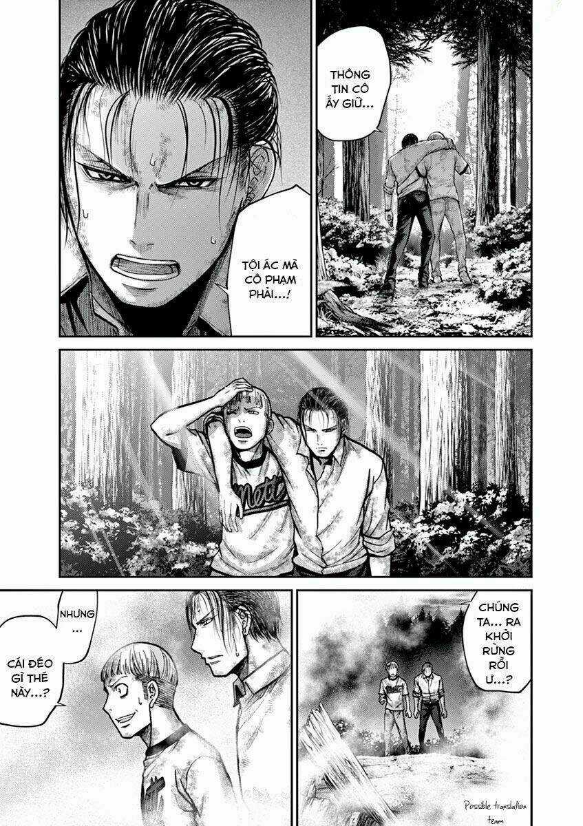 Imawa No Michi No Alice: Alice On Border Road Chapter 21 trang 32