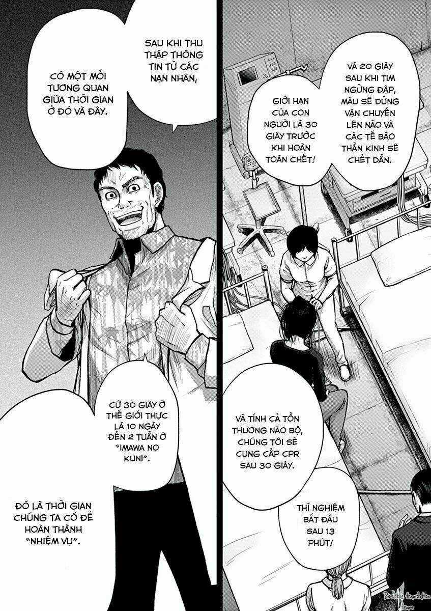 Imawa No Michi No Alice: Alice On Border Road Chapter 21 trang 4