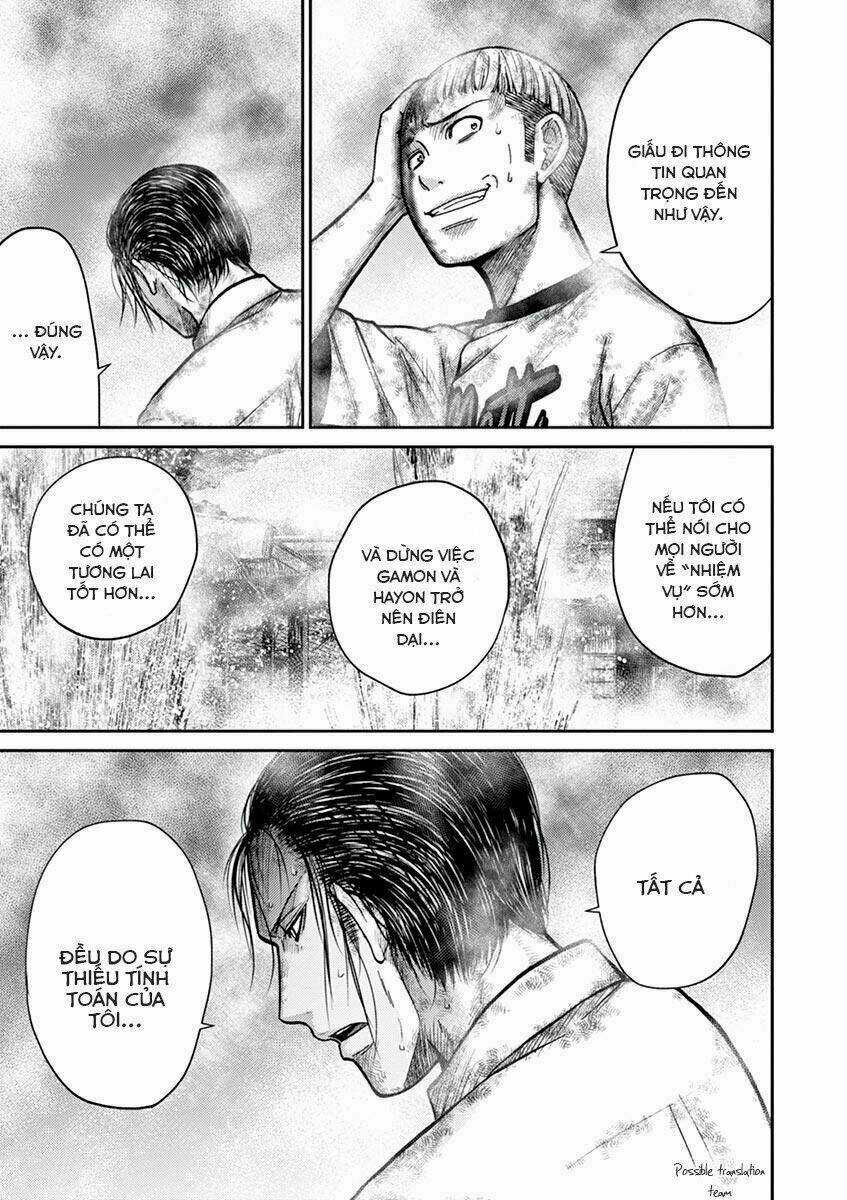 Imawa No Michi No Alice: Alice On Border Road Chapter 21 trang 41