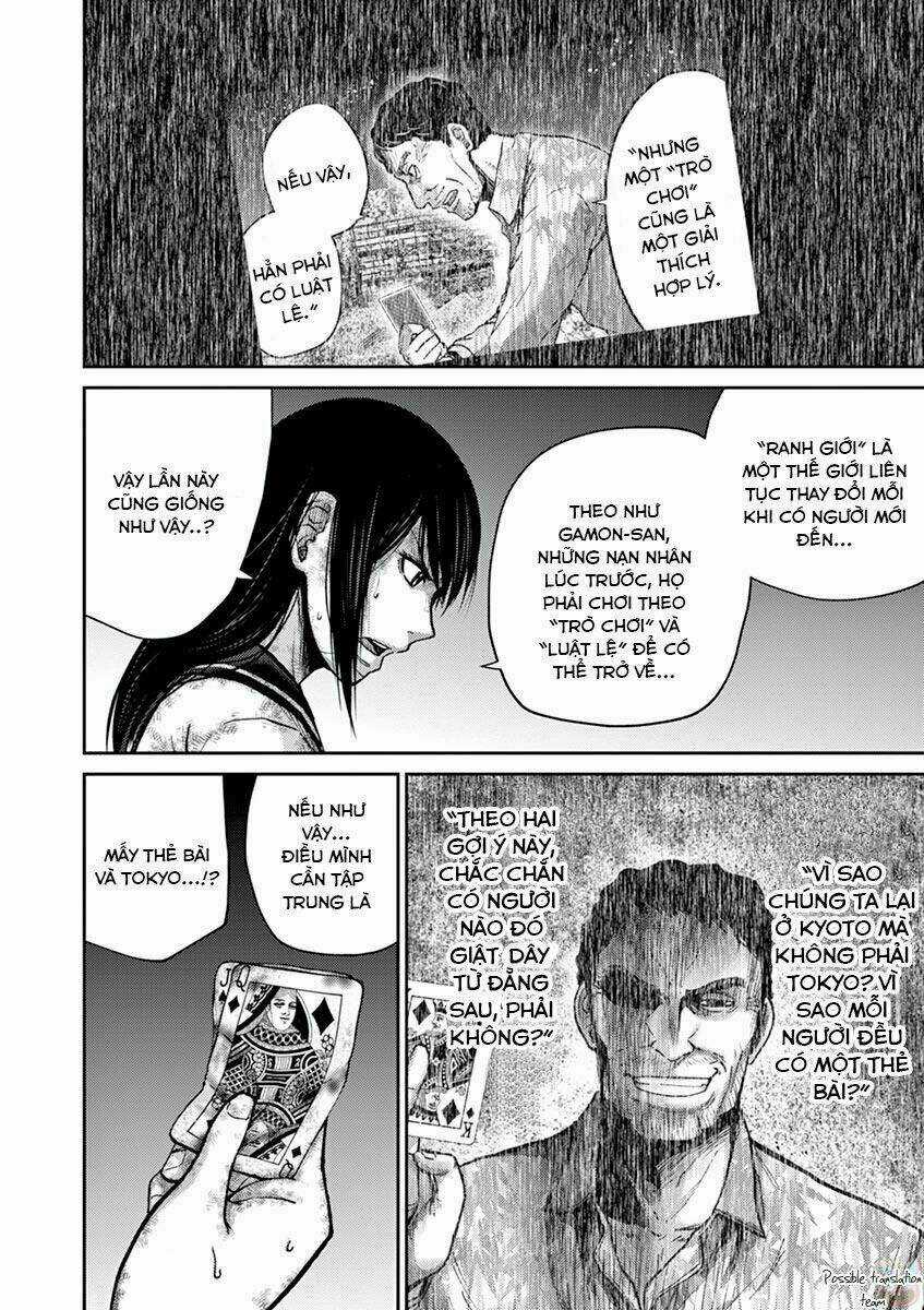 Imawa No Michi No Alice: Alice On Border Road Chapter 21 trang 48