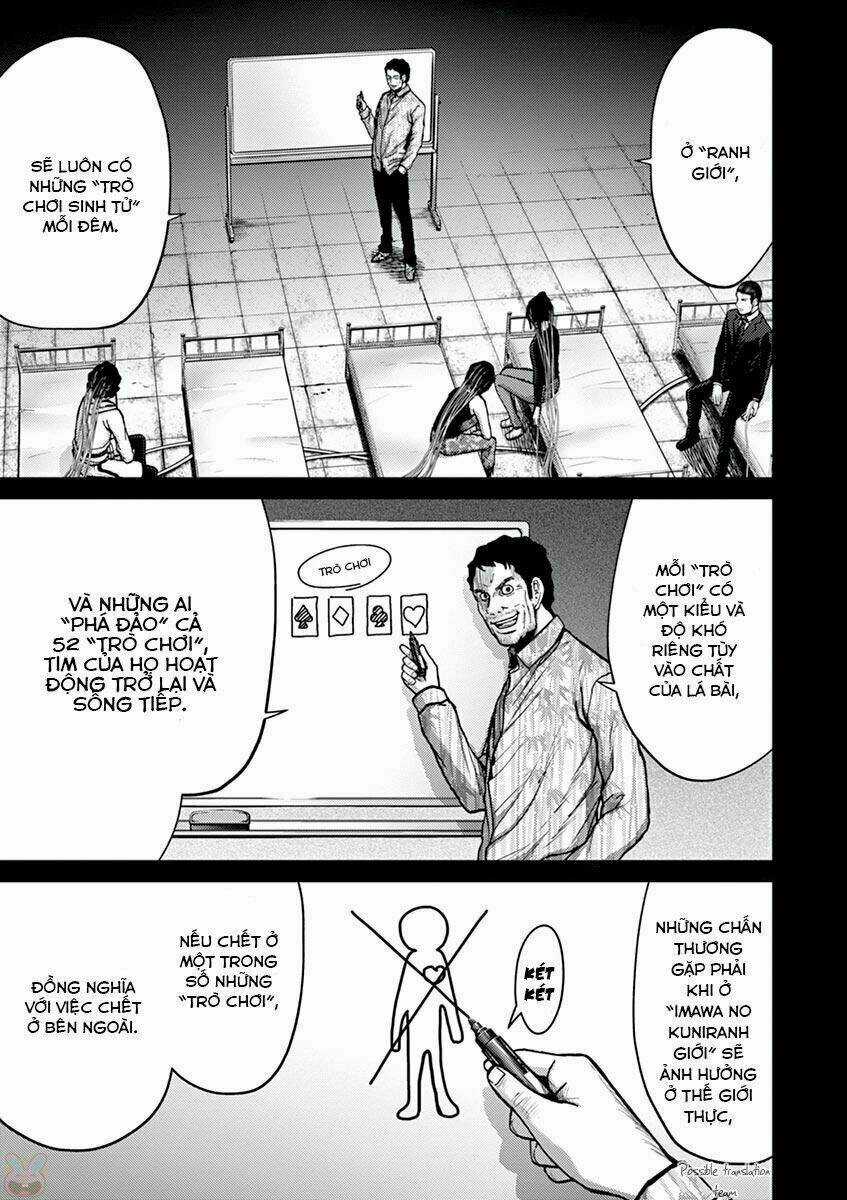 Imawa No Michi No Alice: Alice On Border Road Chapter 21 trang 8