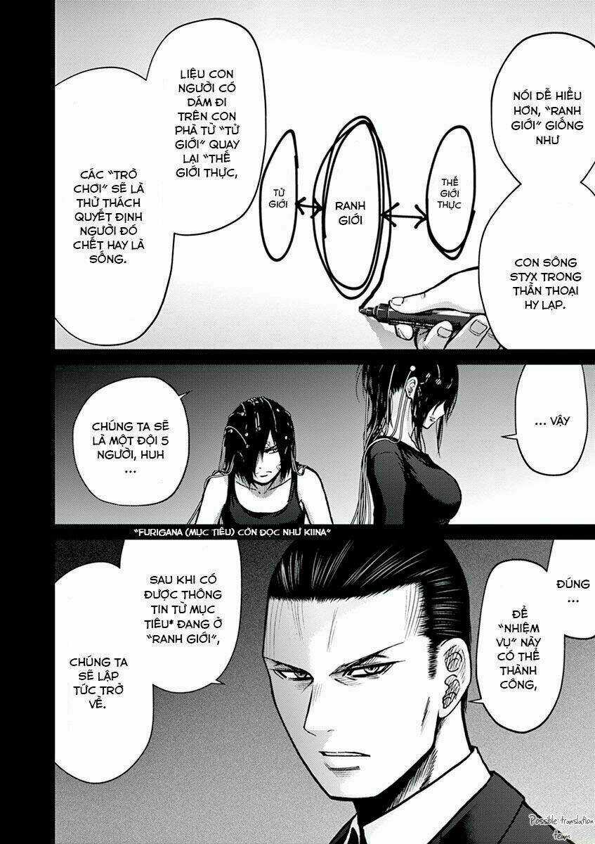 Imawa No Michi No Alice: Alice On Border Road Chapter 21 trang 9