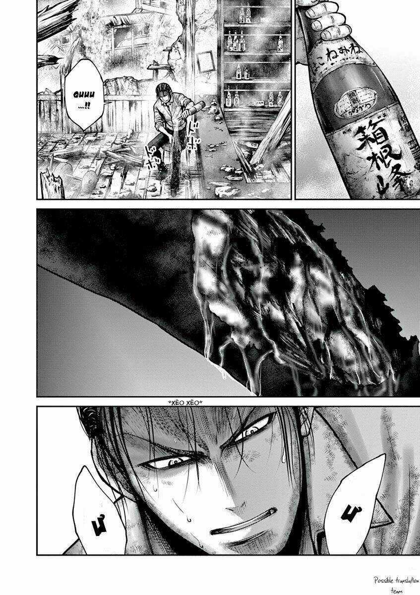 Imawa No Michi No Alice: Alice On Border Road Chapter 22 trang 12