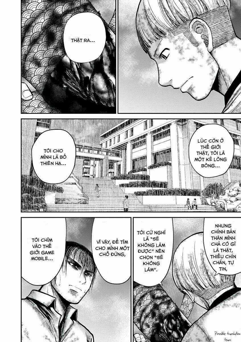 Imawa No Michi No Alice: Alice On Border Road Chapter 22 trang 14