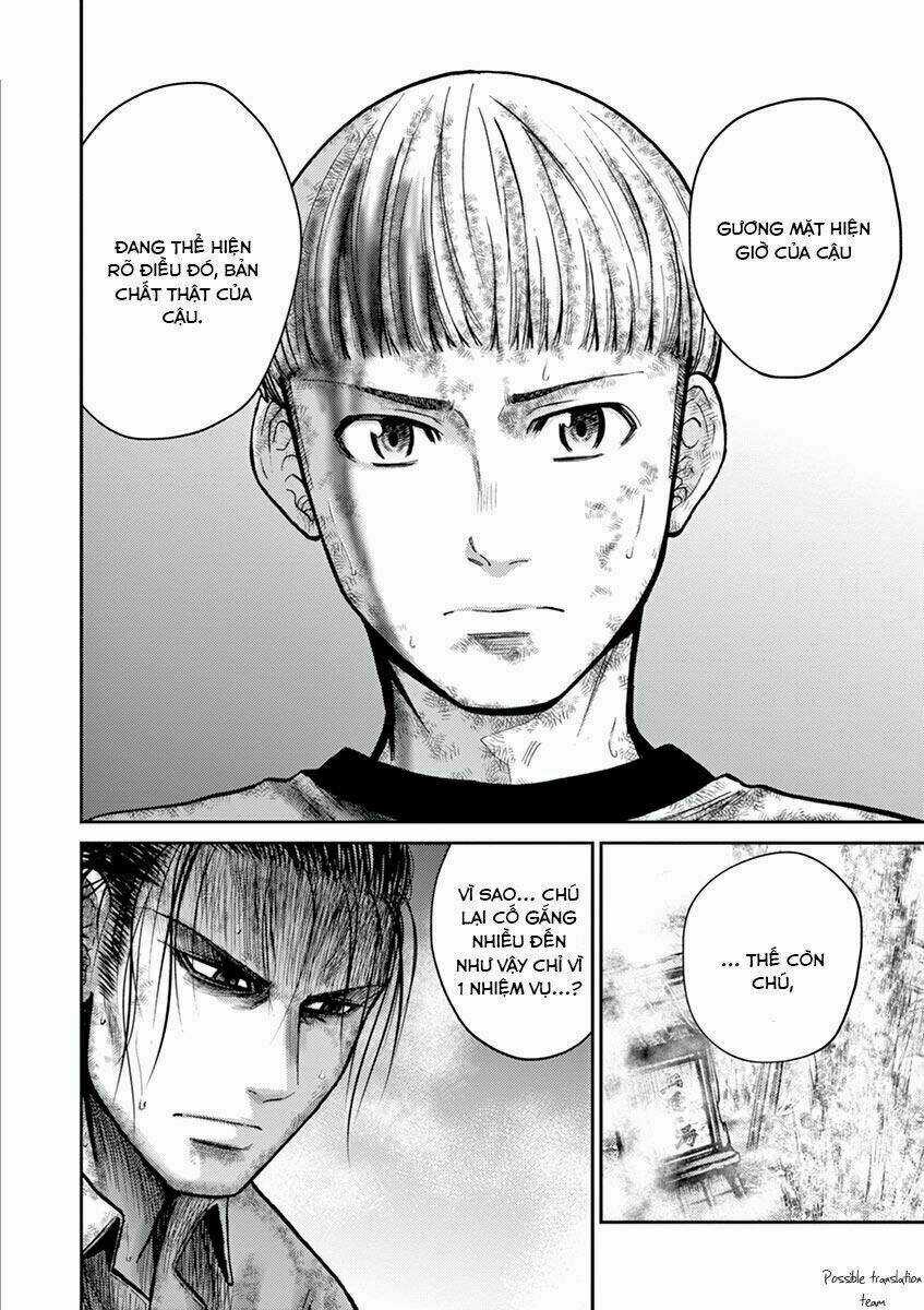 Imawa No Michi No Alice: Alice On Border Road Chapter 22 trang 16