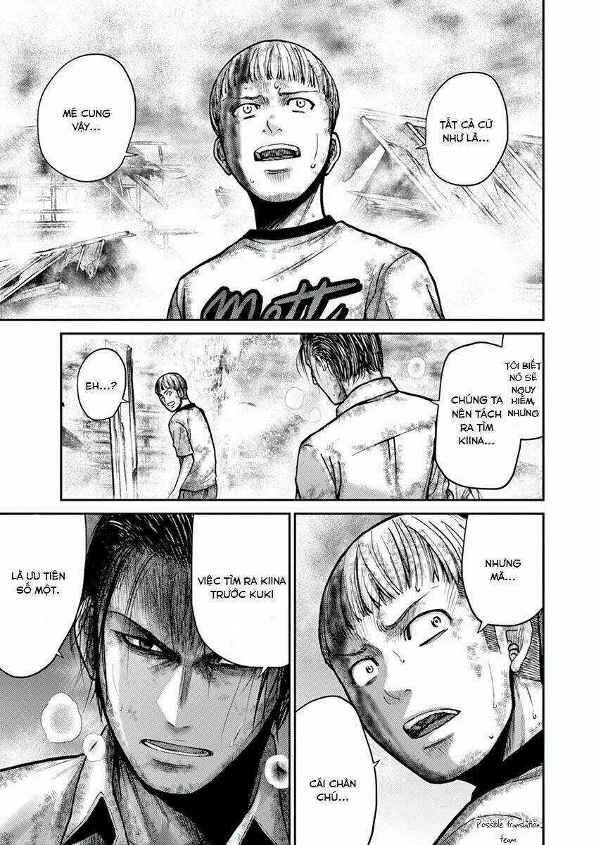 Imawa No Michi No Alice: Alice On Border Road Chapter 22 trang 33