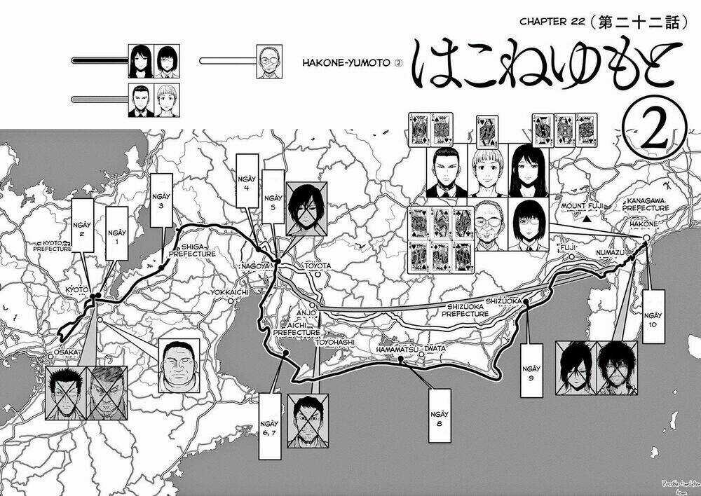 Imawa No Michi No Alice: Alice On Border Road Chapter 22 trang 7