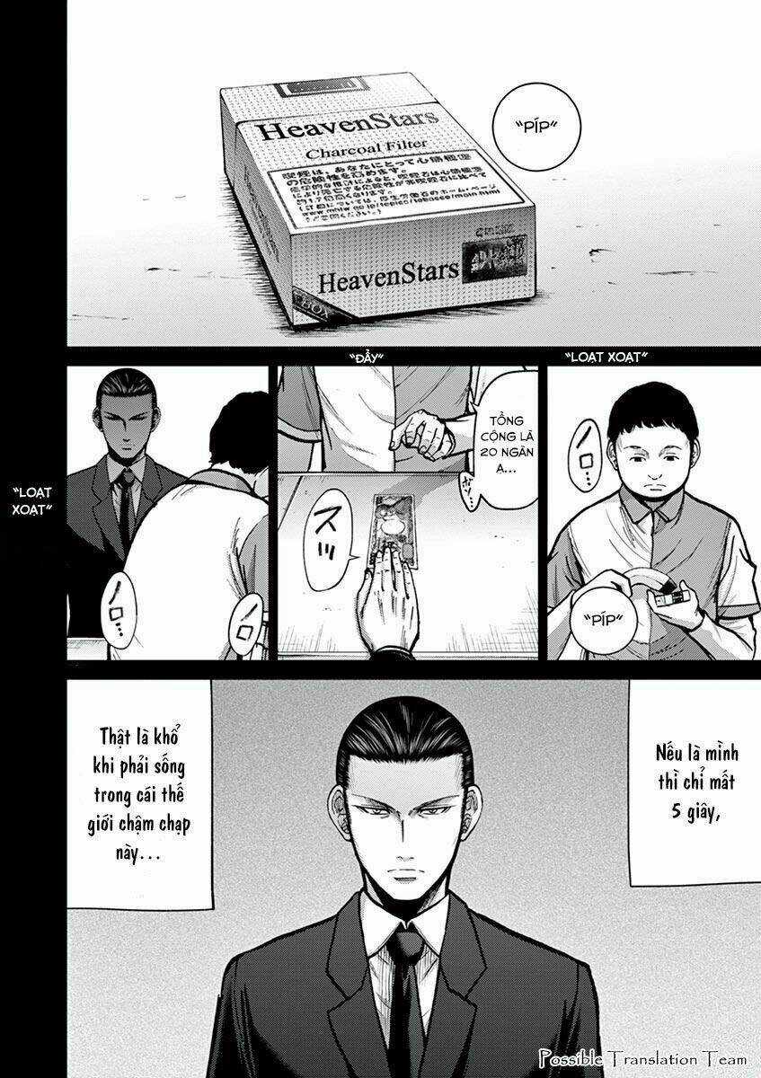 Imawa No Michi No Alice: Alice On Border Road Chapter 23 trang 11