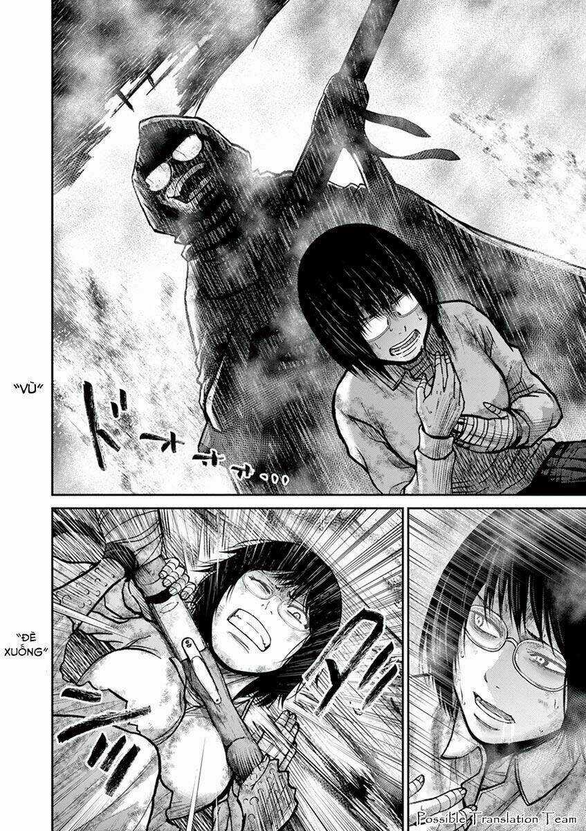 Imawa No Michi No Alice: Alice On Border Road Chapter 23 trang 15