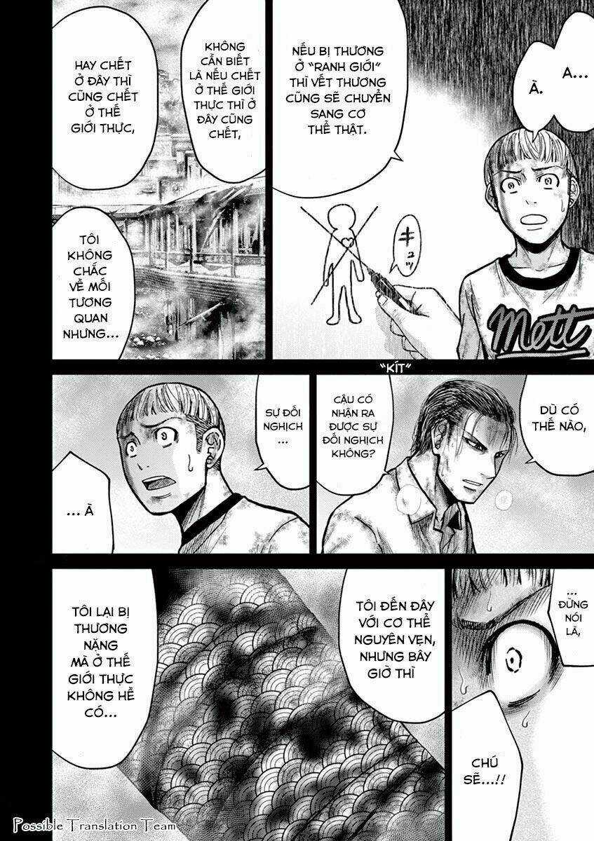 Imawa No Michi No Alice: Alice On Border Road Chapter 23 trang 25